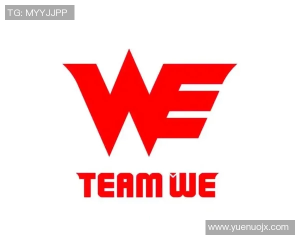 聚焦英雄联盟WE战队速度话题探讨与分析，揭示其在赛场上的迅猛表现与策略调整