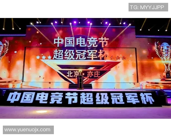 JDG在S15电竞高校联赛中的比赛经验表现深度分析与点评 JDG在S15电竞高校联赛中的比赛经验表现深度分析与点评