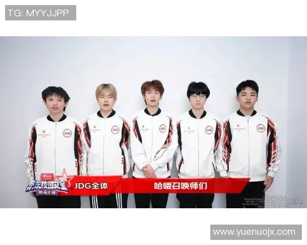 S15赛季电竞盛宴揭秘JDG战队状态与荣耀之路