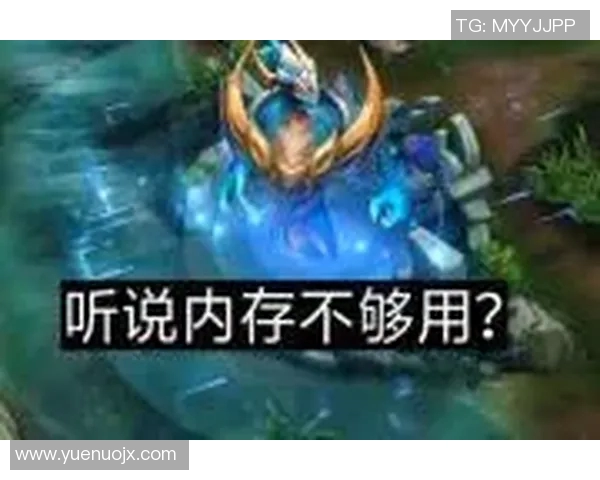 王者荣耀热议TES战队选手个人能力争议引发S15赛季讨论