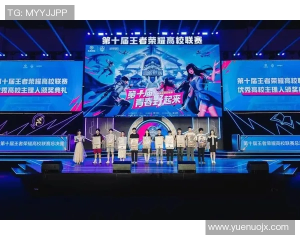 FPX战队的荣耀之路王者荣耀总决赛背后的成长与坚持