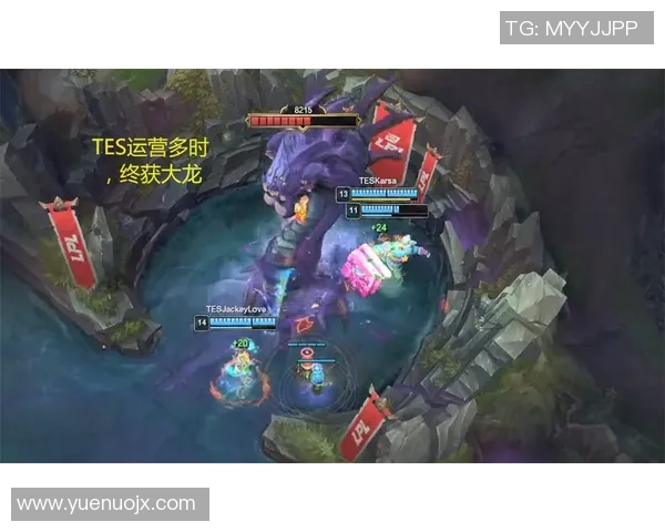 V5与TES电竞总决赛耐力较量赛后深度复盘与分析