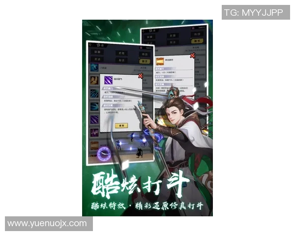 王者荣耀V5战队包夹策略深度解析与实战应用探讨