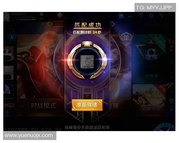 陈伟在s15电竞总决赛中独家分享王者荣耀游戏心得与策略解析 陈伟在s15电竞总决赛中独家分享王者荣耀游戏心得与策略解析