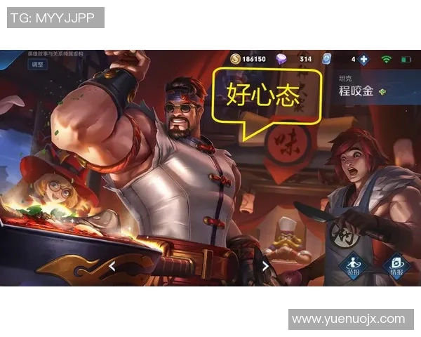 深度探讨张军在王者荣耀中的成长与挑战之路