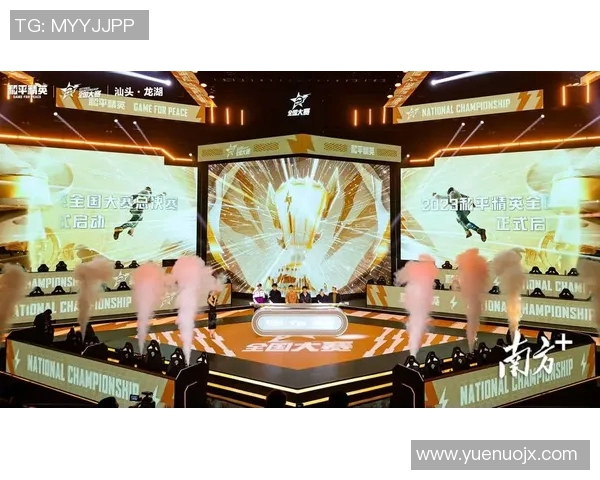 电竞实时数据分析EDG在平精英比赛中的反击策略与成效评估