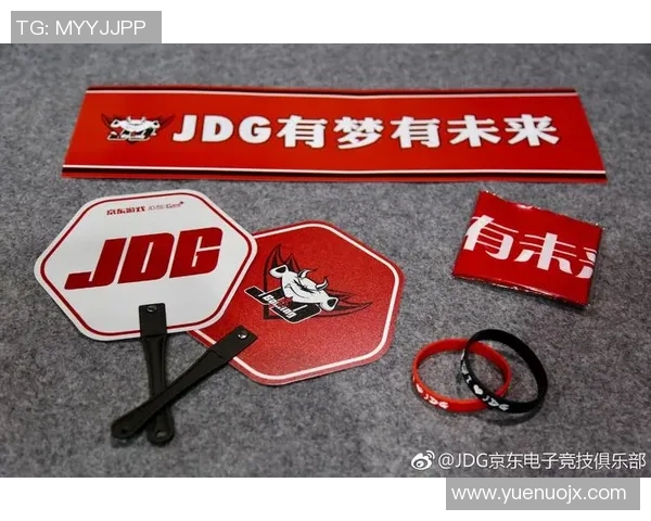 深入解析电竞实时数据DOTA2战术JDG的控制体系与战略布局