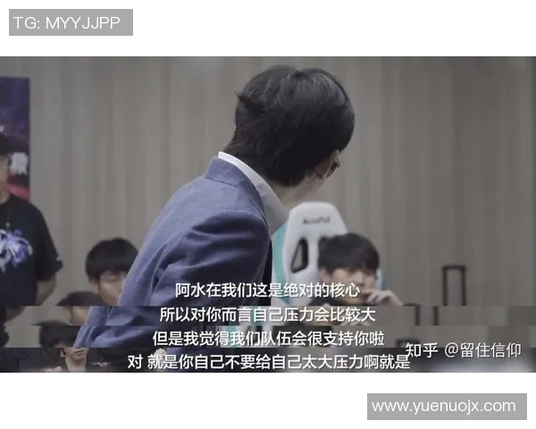 esports数据王者荣耀耐力排名新突破TES战队表现引发热议